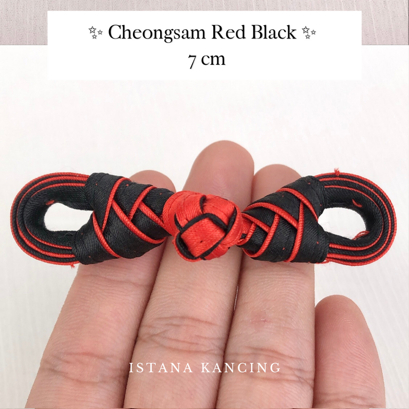 Cheongsam Frog Button Gold