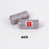 Astra Thread Strip 7