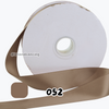 Double Face Satin Ribbon 1/2