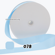 Double Face Grosgrain 1/2