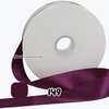 Double Face Satin Ribbon 1/2