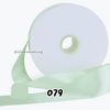 Double Face Satin Ribbon 2