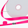 Double Face Satin Ribbon 3/4
