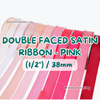 Double Face Satin Ribbon 1/2
