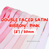 Double Face Satin Ribbon 2
