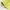SPTI Lining Green Series