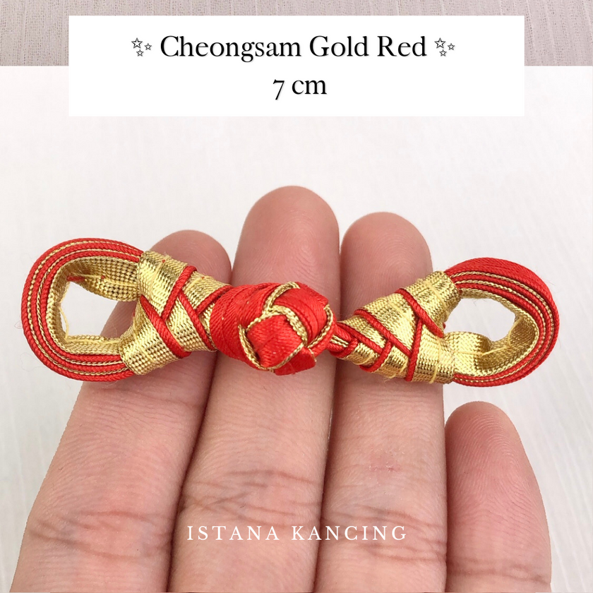 Cheongsam Frog Button Gold