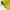 SPTI Lining Green Series