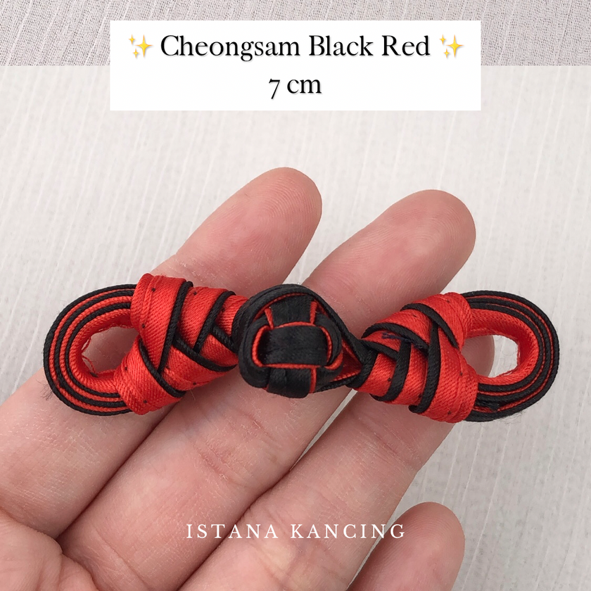 Cheongsam Frog Button Gold