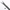 YKK Invisible Zipper - Strip Z