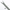 YKK Invisible Zipper - Strip Z