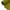 SPTI Lining Green Series