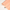 APL Asahi Lining Yellow-Orange