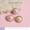 Chanel Pearl Grade B