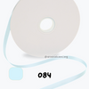 Double Face Satin Ribbon 3/8