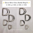 Elysse Ring D