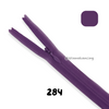 YKK Invisible Zipper - Strip O