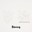 Adjuster Bra Ring