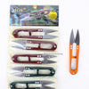 Thread Scissors