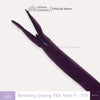 YKK Invisible Zipper - Strip P
