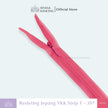 YKK Invisible Zipper - Strip T
