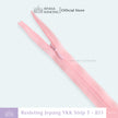 YKK Invisible Zipper - Strip T