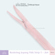 YKK Invisible Zipper - Strip T