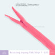 YKK Invisible Zipper - Strip T