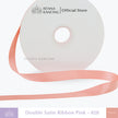 Double Face Satin Ribbon 3/4