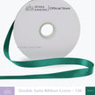 Double Face Satin Ribbon 3/4
