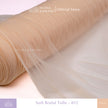 Kain Soft Tulle Lebar 150cm Brown Series