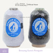 Benang Karet Penguin No 37