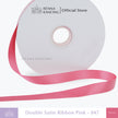 Double Face Satin Ribbon 3/4