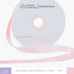 Double Face Satin Ribbon 3/4