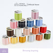 Benang Jahit Payet Jepang Beading Thread