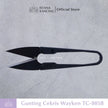 Thread Scissors