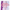 Double Face Grosgrain 1/2