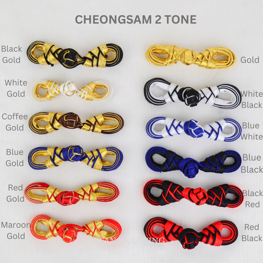 Cheongsam Frog Button Gold